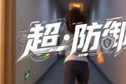 当每个人头顶都悬浮着一个数字，世界会怎样？