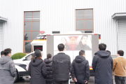 重庆潼南法院创建“法企潼行·守正安商”党建品牌，赋能法治化营商环境建设