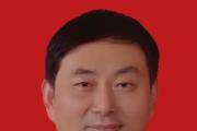 湖南省国防动员办公室（省人民防空办公室）原党组副书记、副主任王志刚  接受审查调查