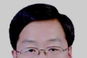 山东临沂市人大常委会党组副书记、副主任刘飞 接受纪律审查和监察调查