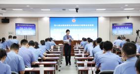 96名执检人的巅峰对决