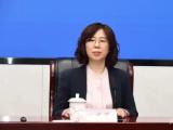 安徽阜阳市农业农村局原党组书记、局长纪兰芳接受纪律审查和监察调查