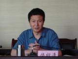 江西省南昌市委原常委、统战部原部长饶绍清接受审查调查