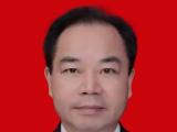 四川南充市自然资源和规划局党组书记、局长赵云强 接受纪律审查和监察调查