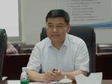 辽宁省新民市委原书记李旭臣接受纪律审查和监察调查