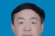 贵州省毕节市人大常委会原一级巡视员罗昌琪接受审查调查