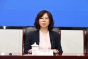 安徽阜阳市农业农村局原党组书记、局长纪兰芳接受纪律审查和监察调查
