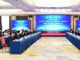 检校合作促双向赋能 云南省检察院与四所高校签署合作协议