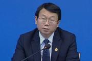 河南省南阳市政府原党组成员、副市长杨曙光被