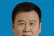 甘肃省兰州市政协原党组成员、副主席芮文刚被