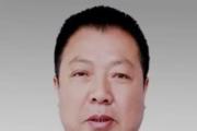 安徽萧县县委教育工作委员会原副书记、四级调研员陈光严重违纪违法被开除党籍