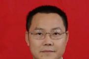 四川开江县政协原党组书记、主席何先如 严重违纪违法被开除党籍和公职
