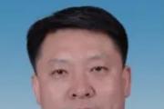 山东济南市济阳区人大常委会原党组书记、主任 刘红军严重违纪违法被开除党籍和公职