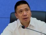 云南墨江县人大常委会原党组书记、主任刀国民接受纪律审查和监察调查