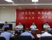 牢记总书记殷殷嘱托 草原110守护北疆万家灯火