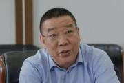 湖北证监局原党委书记、局长王广幼被开除党籍
