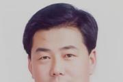 甘肃平凉市人大常委会办公室原一级调研员马千里被开除党籍