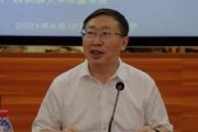 广西民族大学原党委书记卞成林被