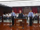 广西壮族自治区政协原党组成员、副主席彭晓春受贿案一审宣判
