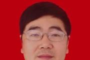 江西吉安市自然资源局原党组书记、一级调研员周光武严重违纪违法被开除党籍和公职