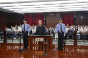 广西壮族自治区政协原党组成员、副主席彭晓春受贿案一审宣判