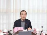 检察机关依法对齐伟涉嫌受贿、国有公司人员滥用职权案提起公诉