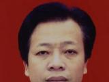 广西梧州市自然资源局原三级调研员莫国金接受纪律审查和监察调查
