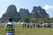 广西大新公安用心用情守护边境文旅发展