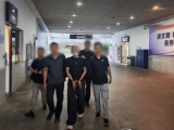 打掉111个涉黑恶犯罪团伙！