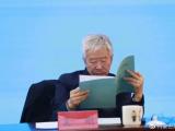 检察机关依法对吴刚涉嫌受贿案提起公诉