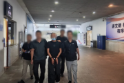 打掉111个涉黑恶犯罪团伙！