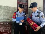这个国庆，他们把平凡又温暖的故事写进风里......