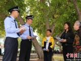北疆平安“答卷”：一座“平安中国建设示范市”的社会治理实践