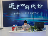 节日我在岗丨坚守护平安 丹心贺华诞