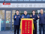 《只进一扇门》