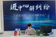 节日我在岗丨坚守护平安 丹心贺华诞