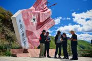 绿染长征故道 红耀川西高原