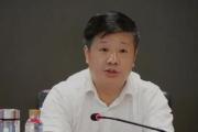 贵州省政协港澳台侨与外事委员会原副主任康克岩被