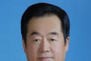 中央巡视组原副部级巡视专员许传智受贿、利用影响力受贿案一审宣判
