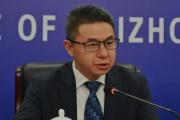 贵州省自然资源厅原副厅长杨兵被