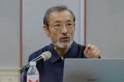 中国艺术研究院原院长连辑严重违纪违法被开除党籍