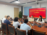 理赔不必等判决！“法院+保险”特色调处机制如何打通痛点？