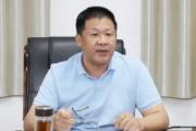 山东聊城市中级人民法院原党组成员、副院长刘昌文 严重违纪违法被开除党籍和公职