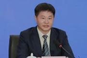 安徽省水利厅原党组书记、厅长王荣喜被“双开”