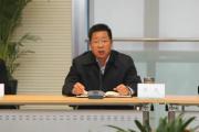 安徽国元金融控股集团有限公司原总经理吴天被开除党籍