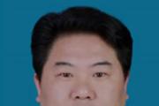 安徽池州市东至县委原书记洪克峰严重违纪违法被开除党籍和公职