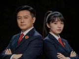 【95秒·感受公平正义】检察制服里怀揣的法治初心