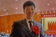 贵州毕节市第二人民医院原副县长级干部龙训被开除党籍和公职