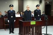 江西省政协原党组成员、副主席胡幼桃受贿案一审宣判