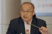 中国移动通信集团广东有限公司原党委委员、副总经理高志兴被开除党籍